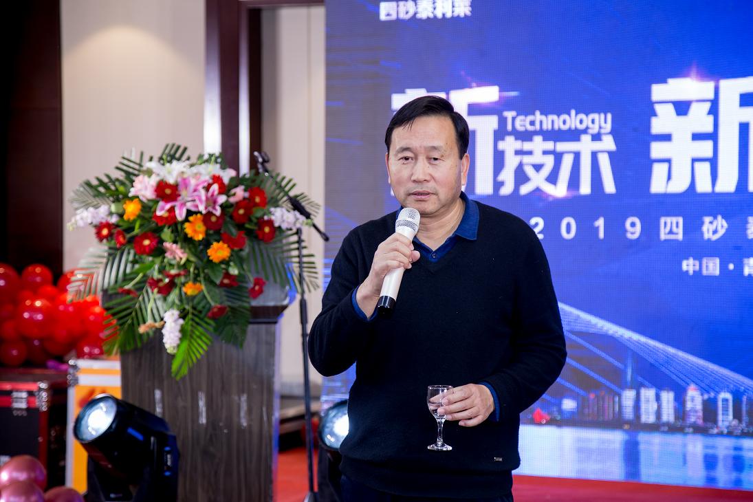 亚洲精品白浆高清久久久久久