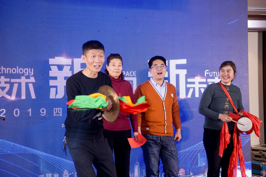 亚洲精品白浆高清久久久久久