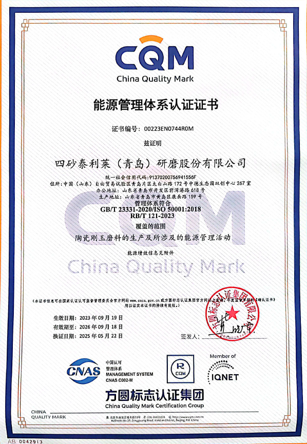 亚洲精品白浆高清久久久久久