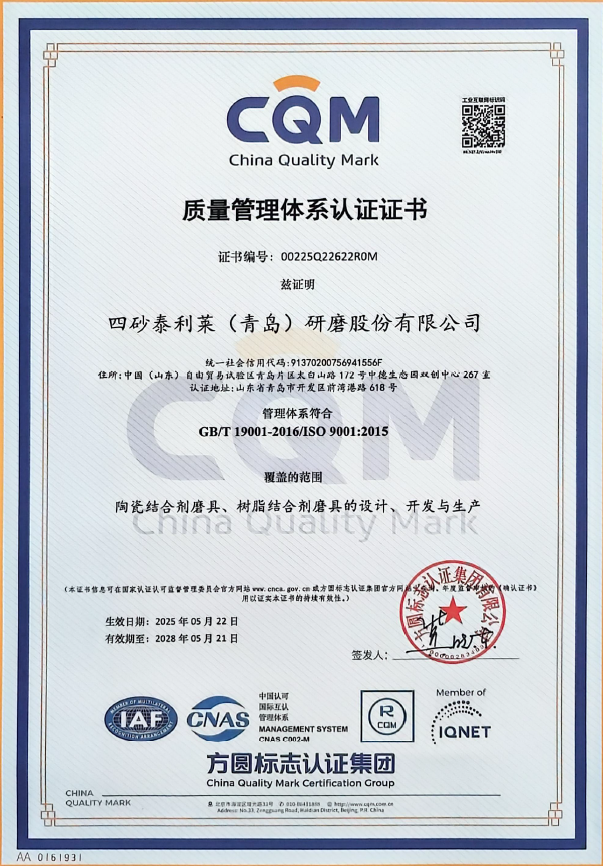 亚洲精品白浆高清久久久久久